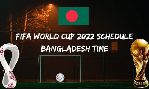 Super 16 FIFA world cup 2024 Schedule in Bangladesh