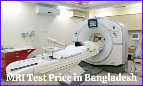 MRI Test Price in Bangladesh 2024: MRI Scan Cost List